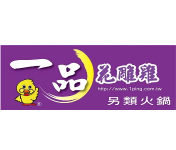 Logo https://d1gpbxqmt7wq2i.cloudfront.net/asset/ezparty/images/logo/logo-04.png