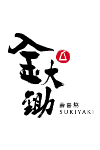 Logo https://d1gpbxqmt7wq2i.cloudfront.net/asset/ezparty/images/logo/logo-11.png